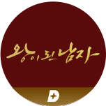 프로그램 대표 섬네일 이미지