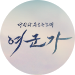 프로그램 대표 섬네일 이미지