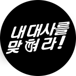 프로그램 대표 섬네일 이미지