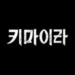 프로그램 대표 섬네일 이미지