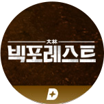 프로그램 대표 섬네일 이미지