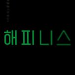 프로그램 대표 섬네일 이미지