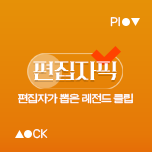 프로그램 대표 섬네일 이미지