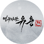 프로그램 대표 섬네일 이미지