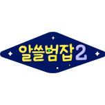 프로그램 대표 섬네일 이미지