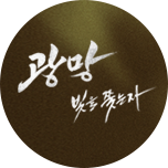 프로그램 대표 섬네일 이미지