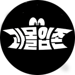프로그램 대표 섬네일 이미지