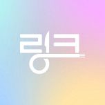 프로그램 대표 섬네일 이미지