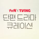 프로그램 대표 섬네일 이미지