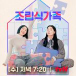 프로그램 대표 섬네일 이미지