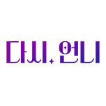 프로그램 대표 섬네일 이미지