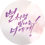 프로그램 대표 섬네일 이미지