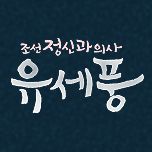 프로그램 대표 섬네일 이미지