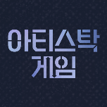 프로그램 대표 섬네일 이미지