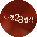 프로그램 대표 섬네일 이미지