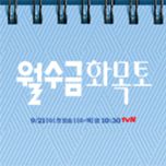 프로그램 대표 섬네일 이미지