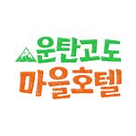 프로그램 대표 섬네일 이미지