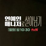 프로그램 대표 섬네일 이미지