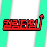프로그램 대표 섬네일 이미지