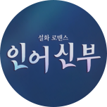 프로그램 대표 섬네일 이미지