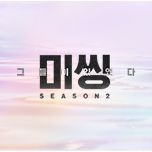 프로그램 대표 섬네일 이미지