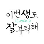 프로그램 대표 섬네일 이미지