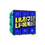 프로그램 대표 섬네일 이미지