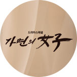 프로그램 대표 섬네일 이미지