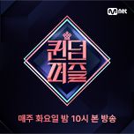 프로그램 대표 섬네일 이미지
