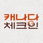프로그램 대표 섬네일 이미지