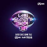 프로그램 대표 섬네일 이미지