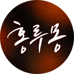 프로그램 대표 섬네일 이미지