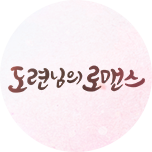 프로그램 대표 섬네일 이미지