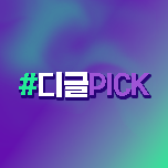 프로그램 대표 섬네일 이미지
