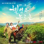 프로그램 대표 섬네일 이미지