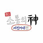 프로그램 대표 섬네일 이미지