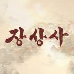 프로그램 대표 섬네일 이미지