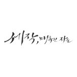 프로그램 대표 섬네일 이미지