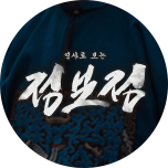 프로그램 대표 섬네일 이미지