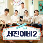 프로그램 대표 섬네일 이미지