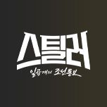 프로그램 대표 섬네일 이미지
