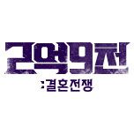 프로그램 대표 섬네일 이미지