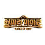 프로그램 대표 섬네일 이미지