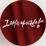 프로그램 대표 섬네일 이미지