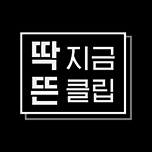 프로그램 대표 섬네일 이미지