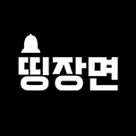 프로그램 대표 섬네일 이미지