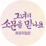 프로그램 대표 섬네일 이미지