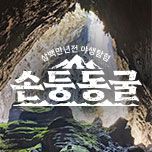 프로그램 대표 섬네일 이미지