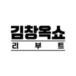 프로그램 대표 섬네일 이미지