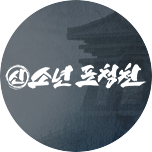 프로그램 대표 섬네일 이미지